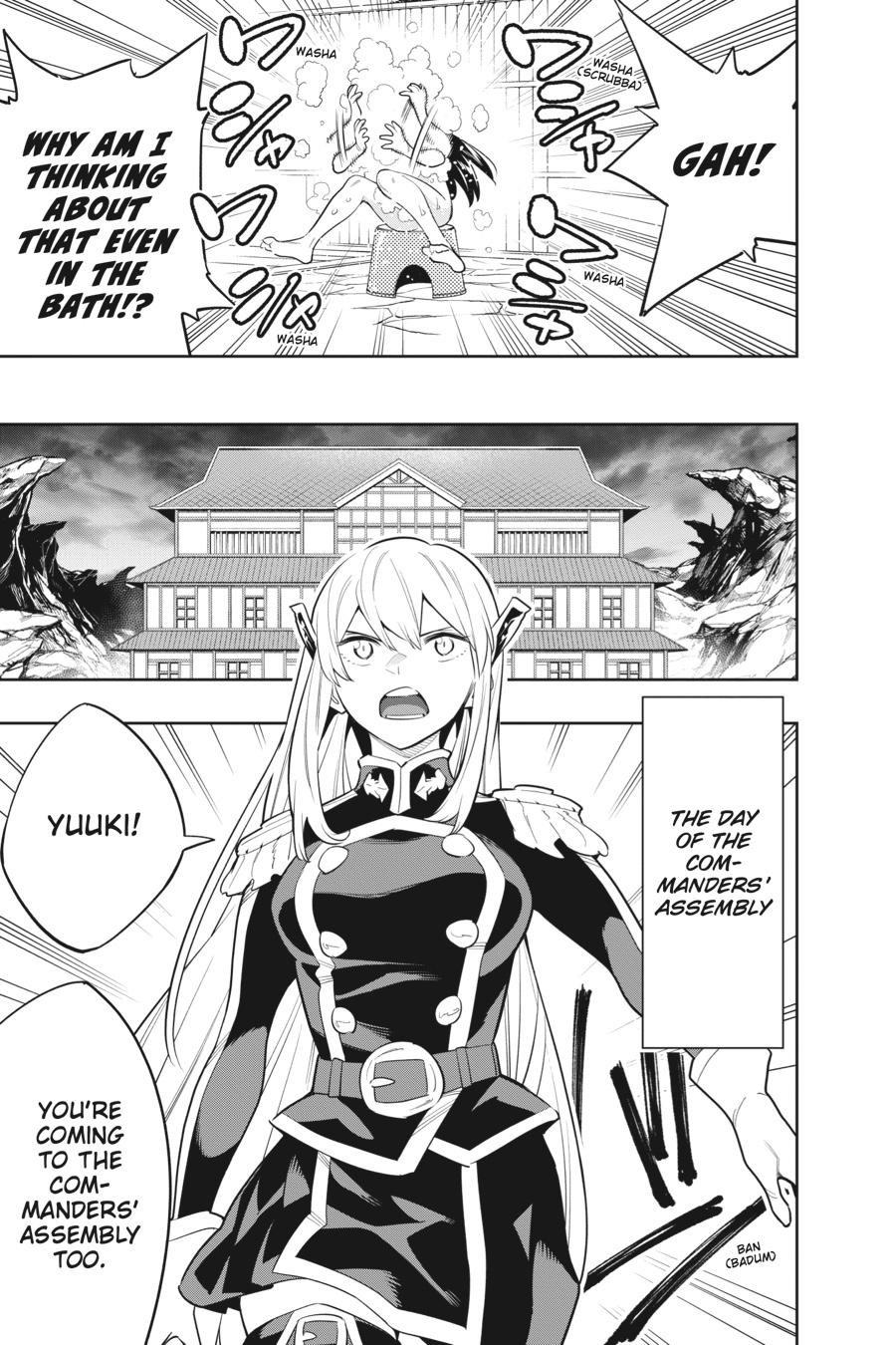 Chained Soldier Chapter 45 — page 19