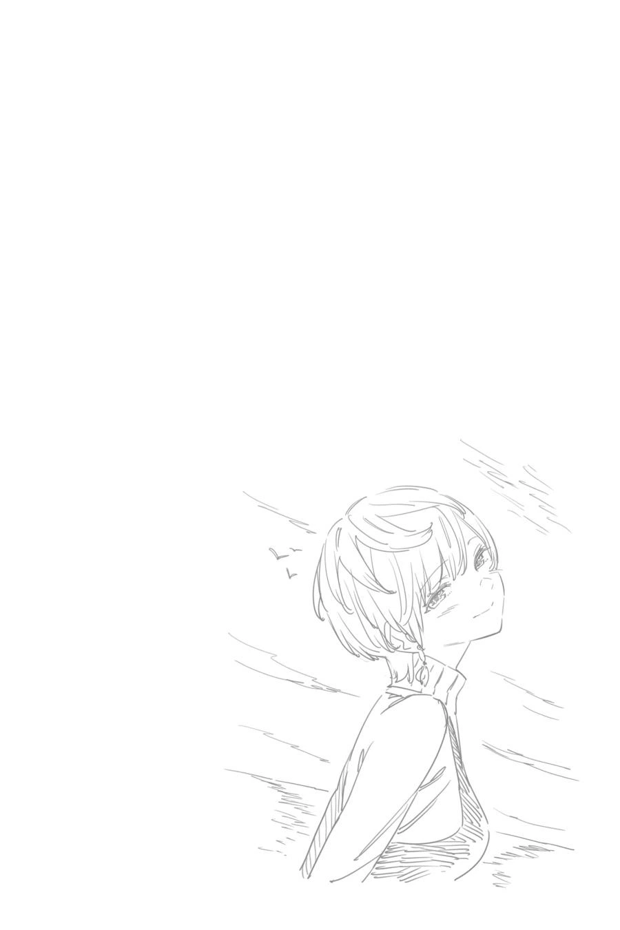 Chained Soldier Chapter 45 — page 22