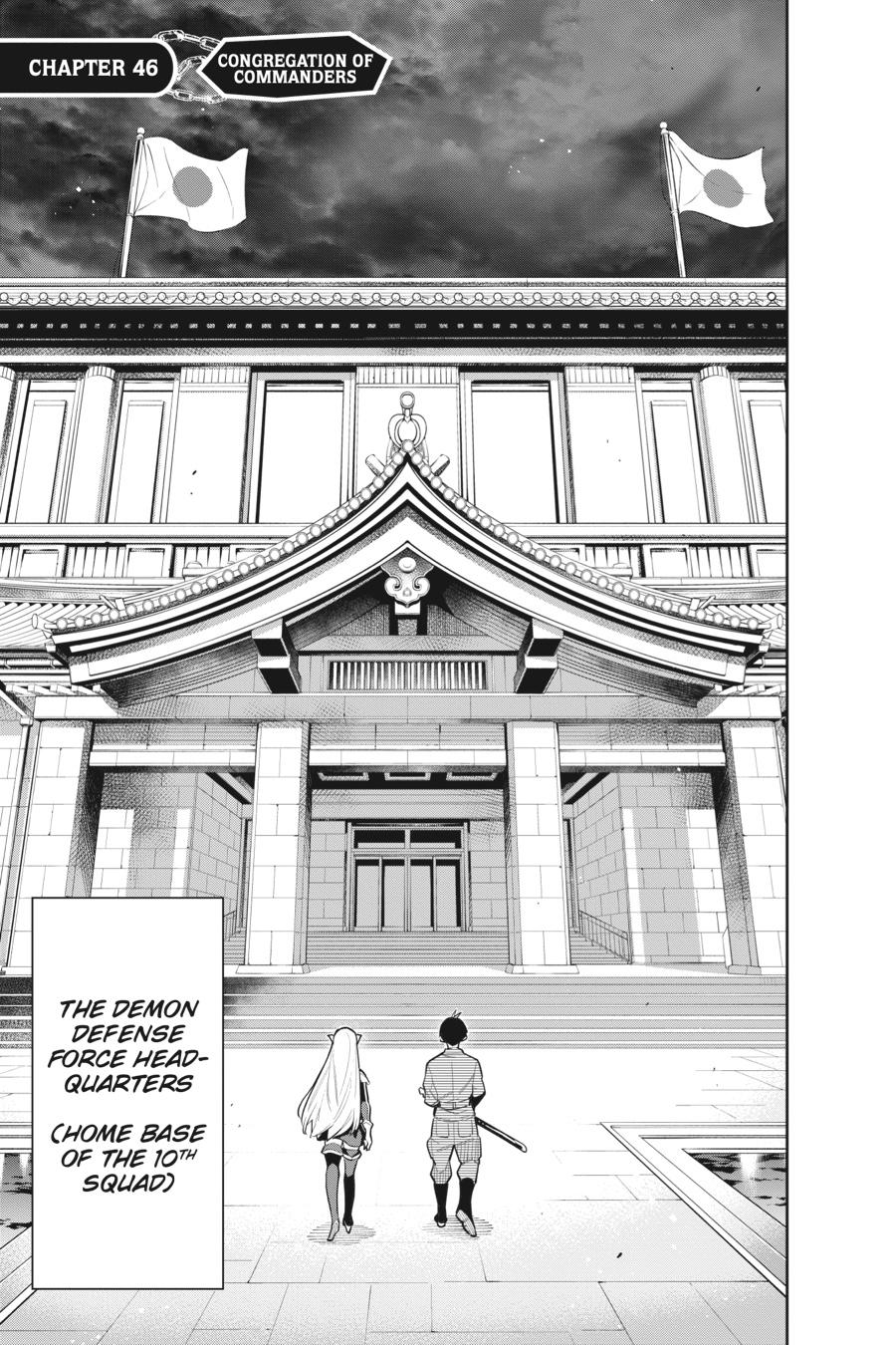 Chained Soldier Chapter 46 — page 3