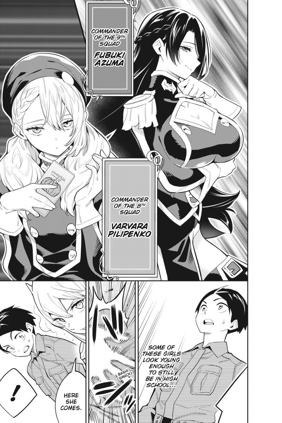 Chained Soldier Chapter 46 — page 15