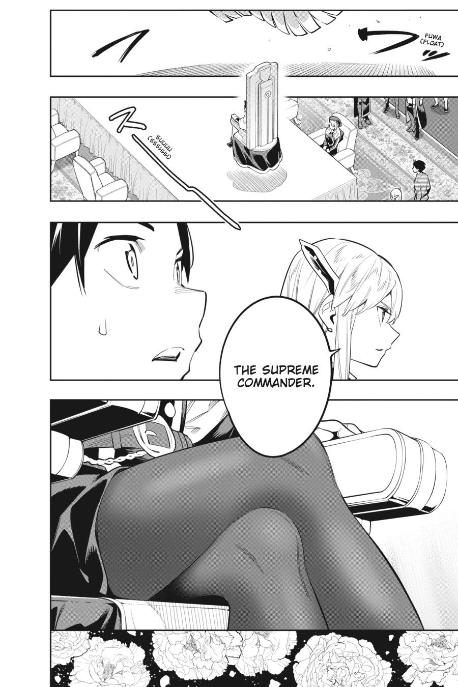 Chained Soldier Chapter 46 — page 16