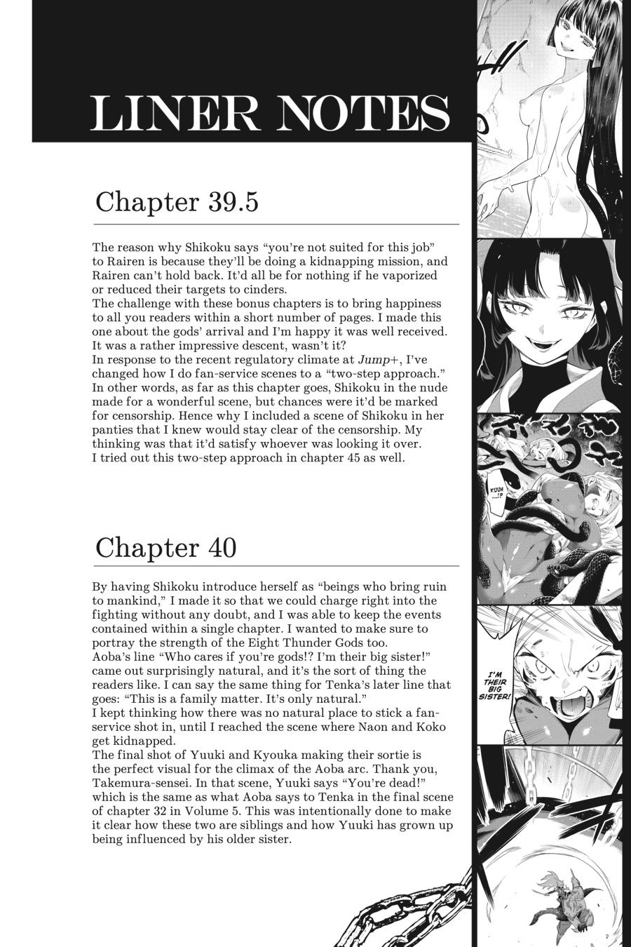 Chained Soldier Chapter 47.5 — page 6
