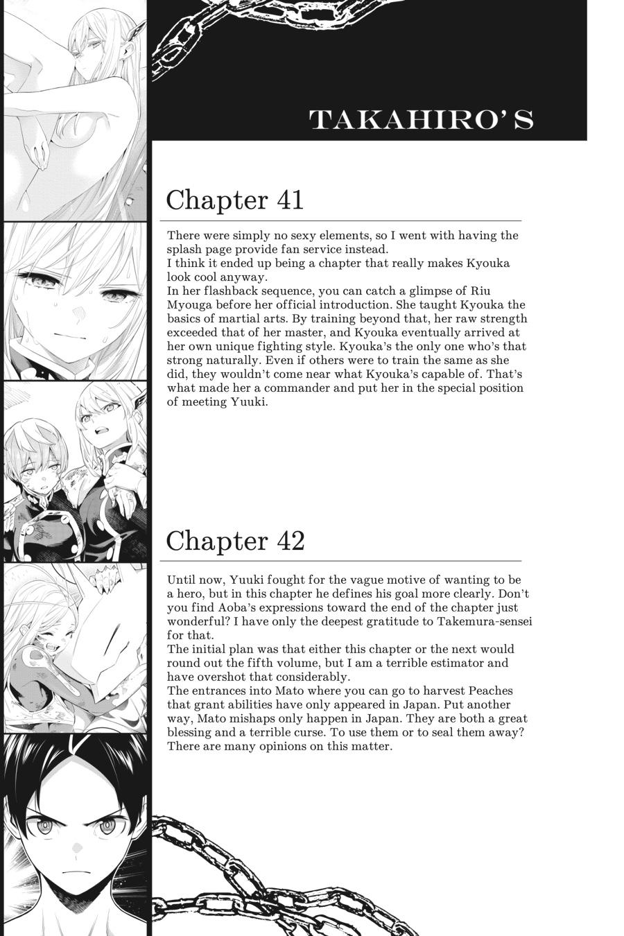 Chained Soldier Chapter 47.5 — page 7