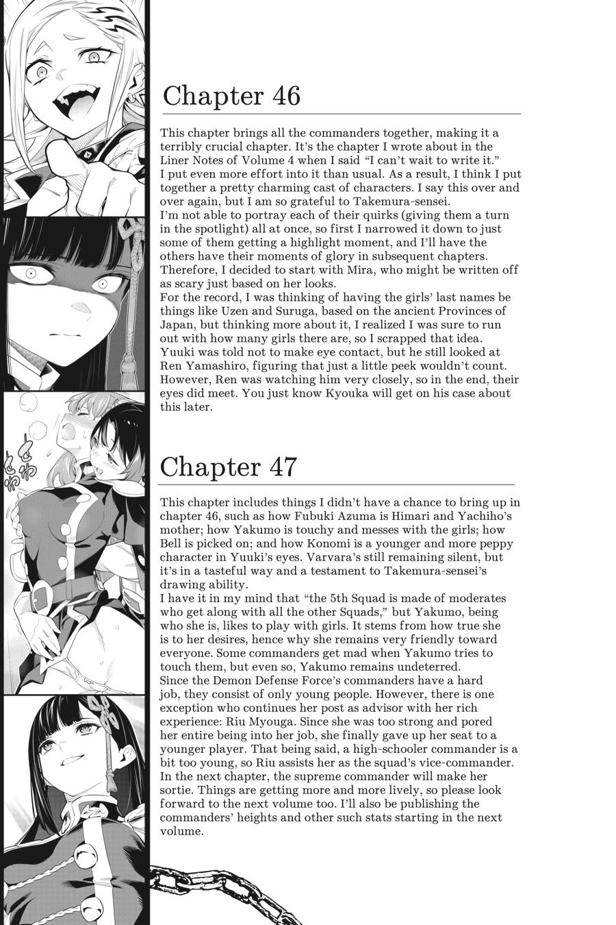 Chained Soldier Chapter 47.5 — page 9