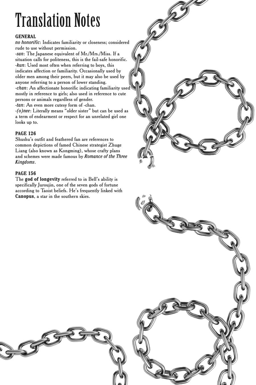Chained Soldier Chapter 47.5 — page 11