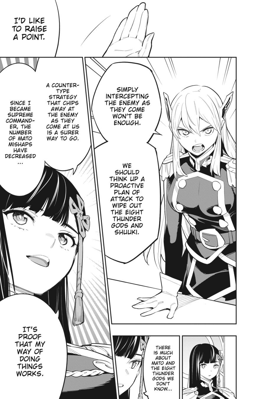 Chained Soldier Chapter 47 — page 13