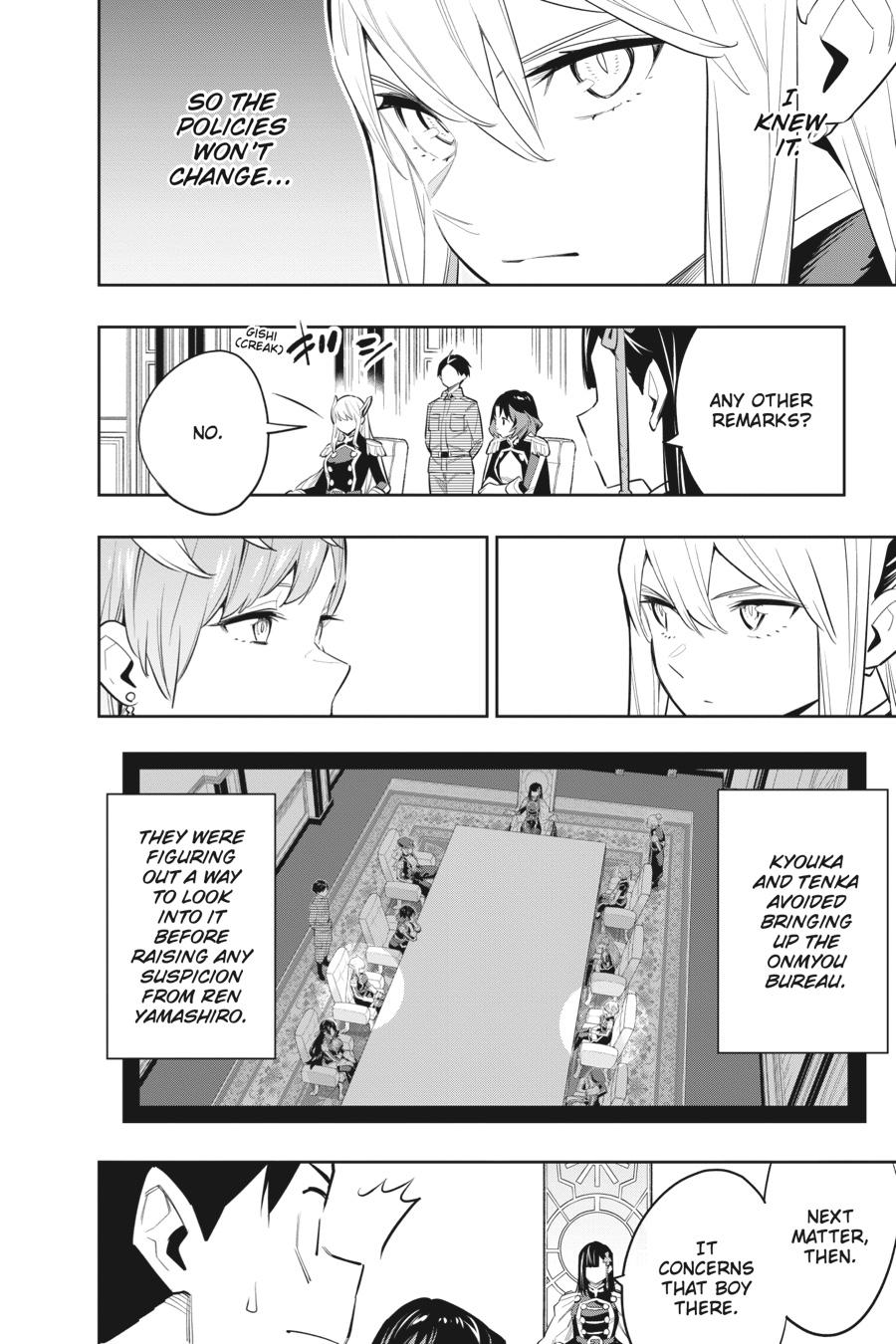 Chained Soldier Chapter 47 — page 14