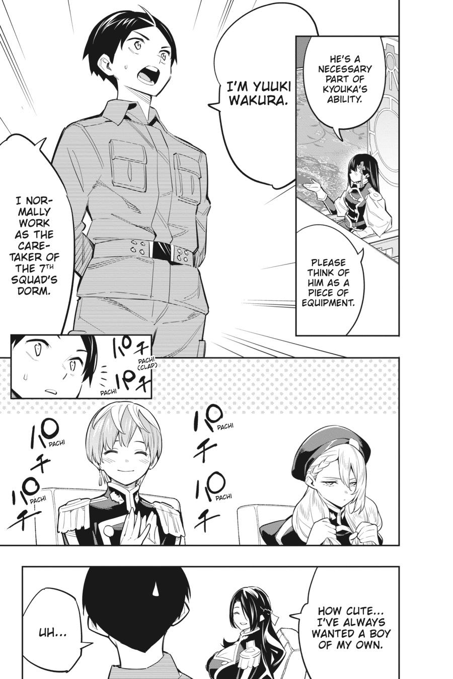 Chained Soldier Chapter 47 — page 15