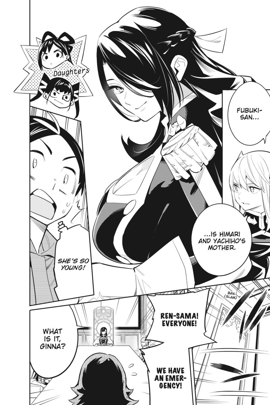 Chained Soldier Chapter 47 — page 16