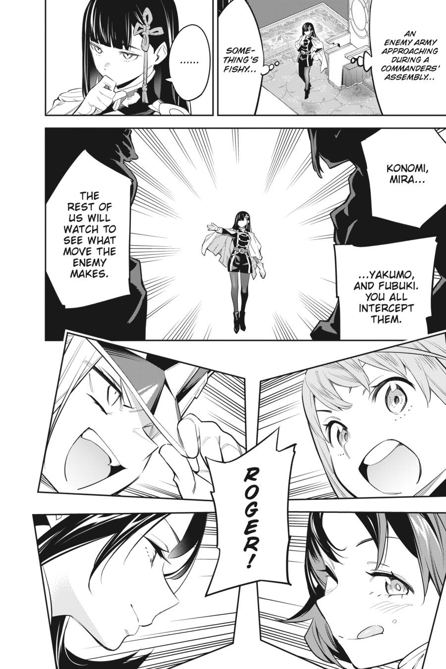 Chained Soldier Chapter 47 — page 20