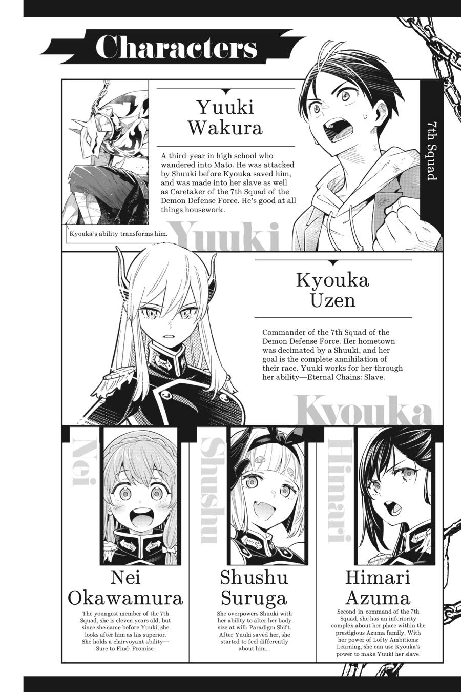 Chained Soldier Chapter 48 — page 5