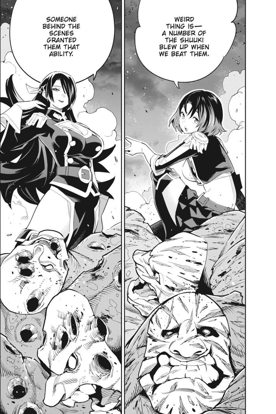 Chained Soldier Chapter 48 — page 10
