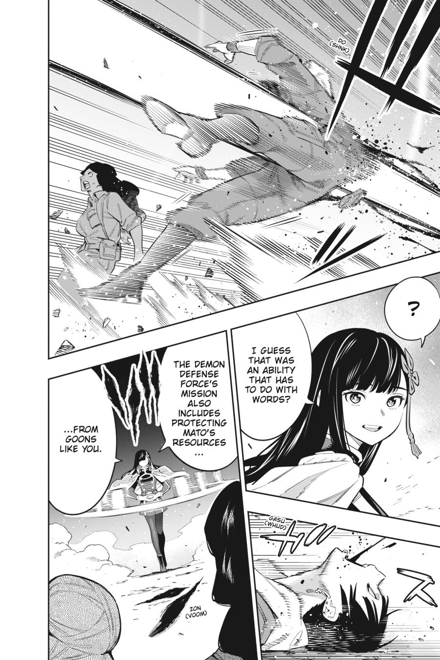 Chained Soldier Chapter 48 — page 17