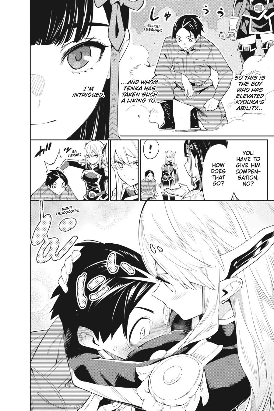 Chained Soldier Chapter 49 — page 4