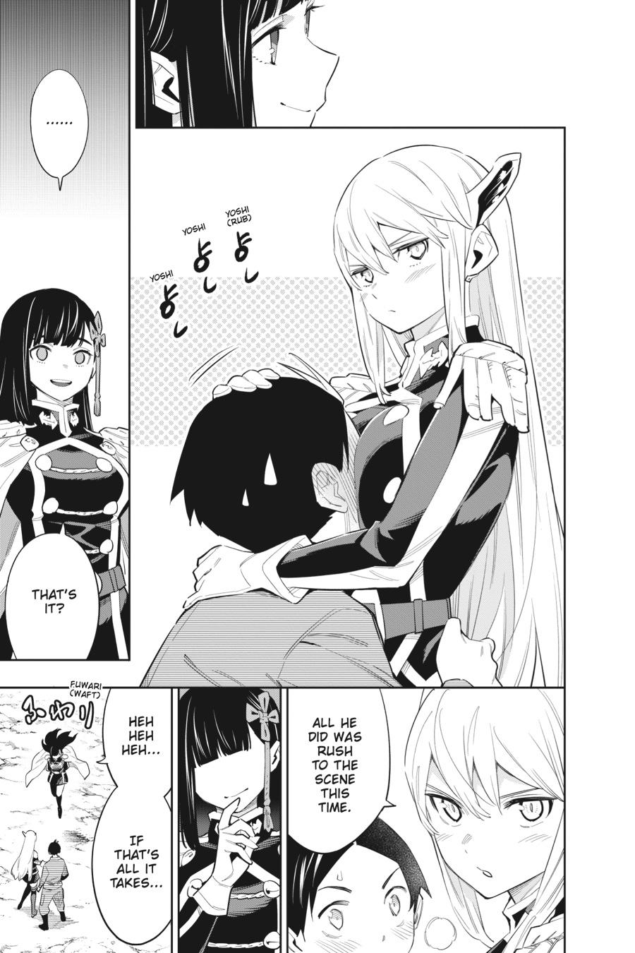 Chained Soldier Chapter 49 — page 5