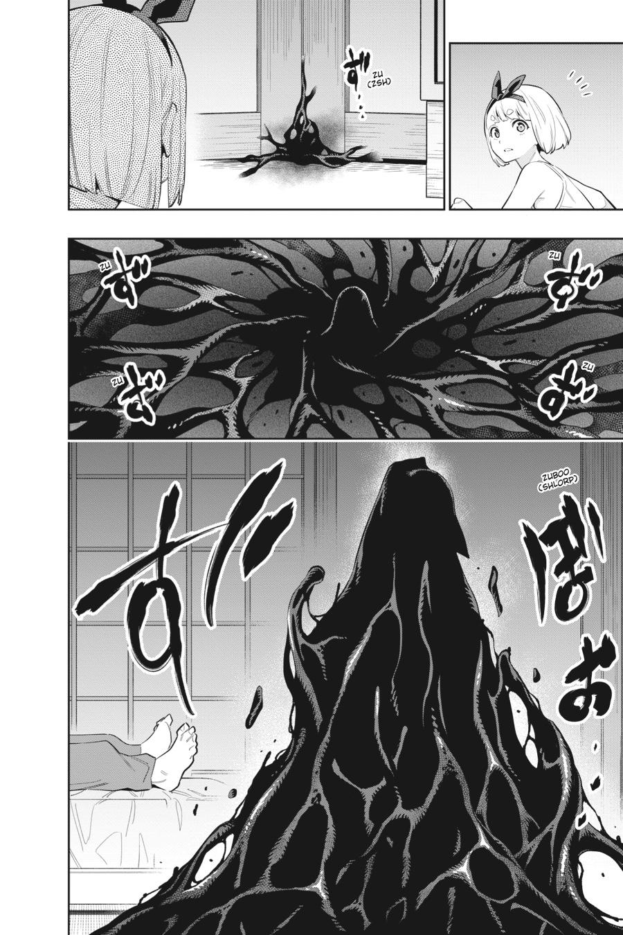 Chained Soldier Chapter 49 — page 18