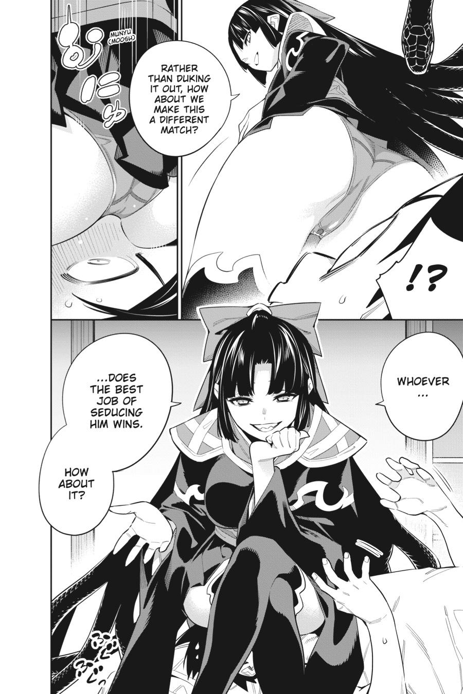 Chained Soldier Chapter 50 — page 2