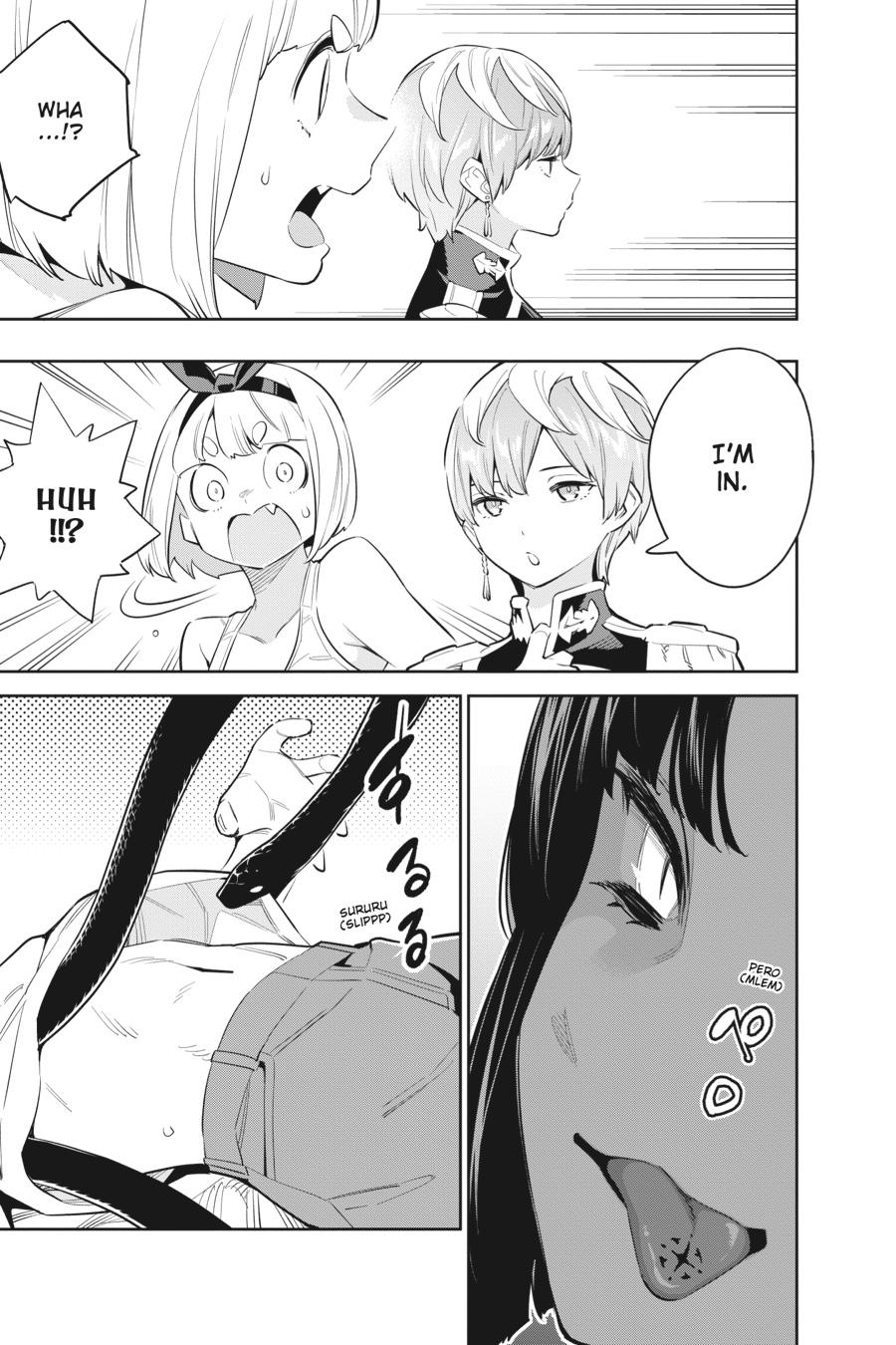 Chained Soldier Chapter 50 — page 3