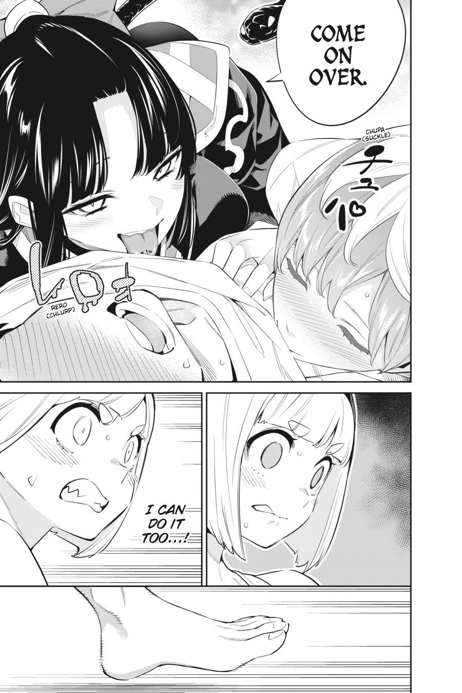 Chained Soldier Chapter 50 — page 5