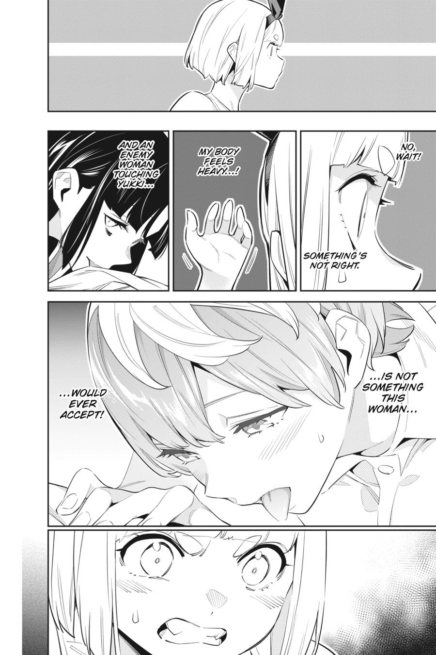 Chained Soldier Chapter 50 — page 6