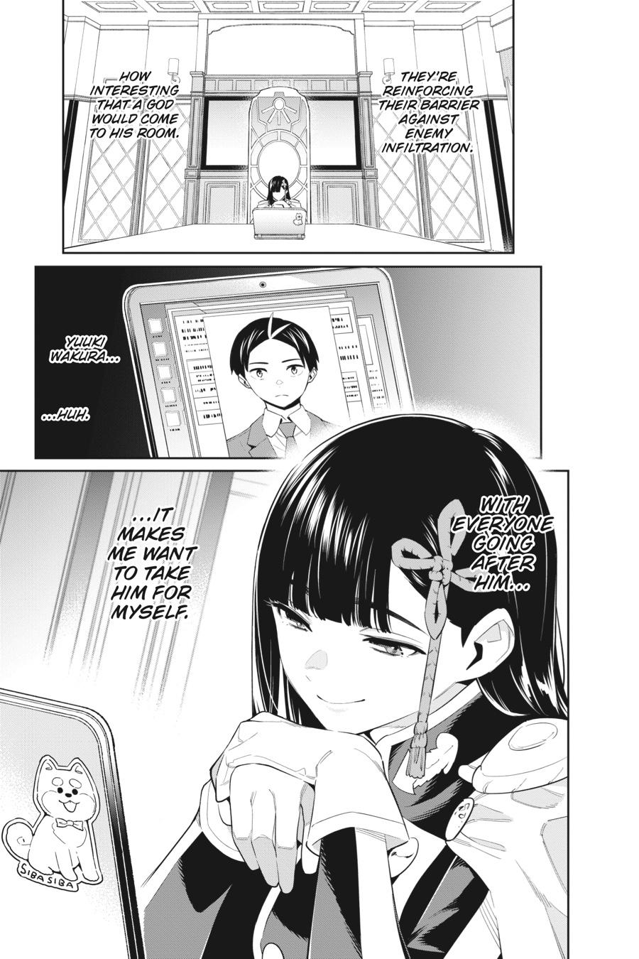 Chained Soldier Chapter 50 — page 15