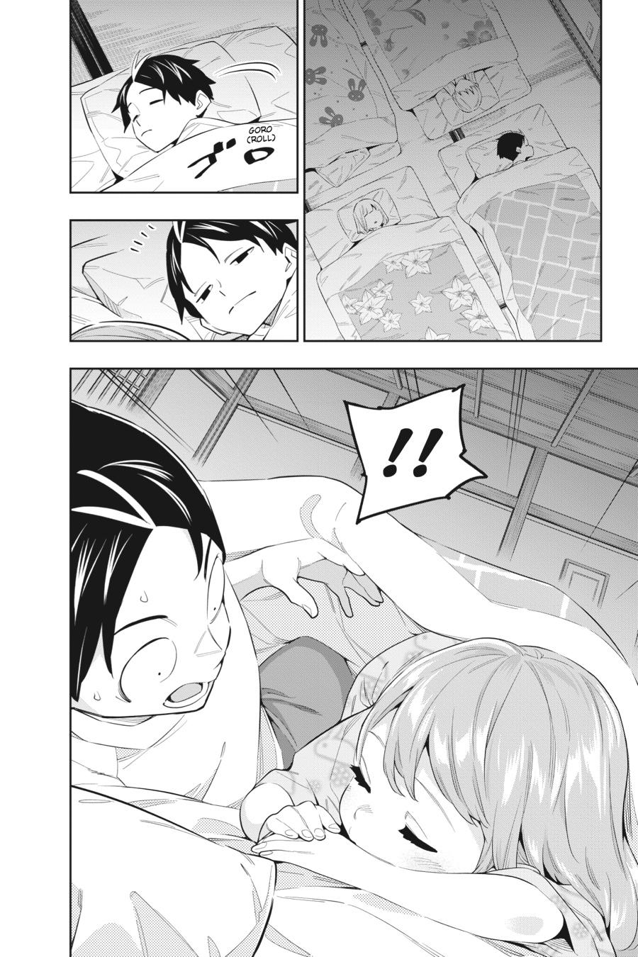 Chained Soldier Chapter 51 — page 2