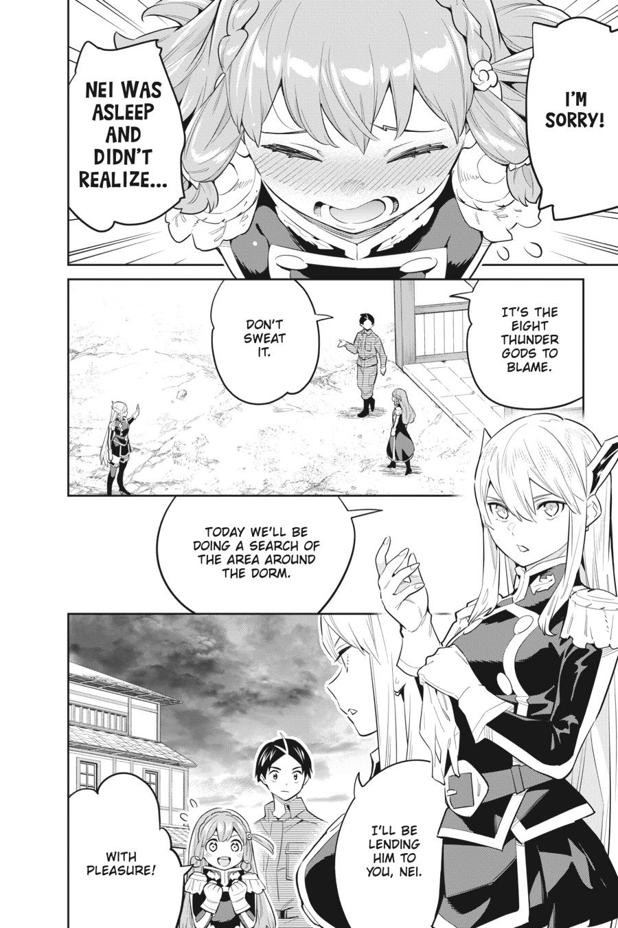 Chained Soldier Chapter 51 — page 4