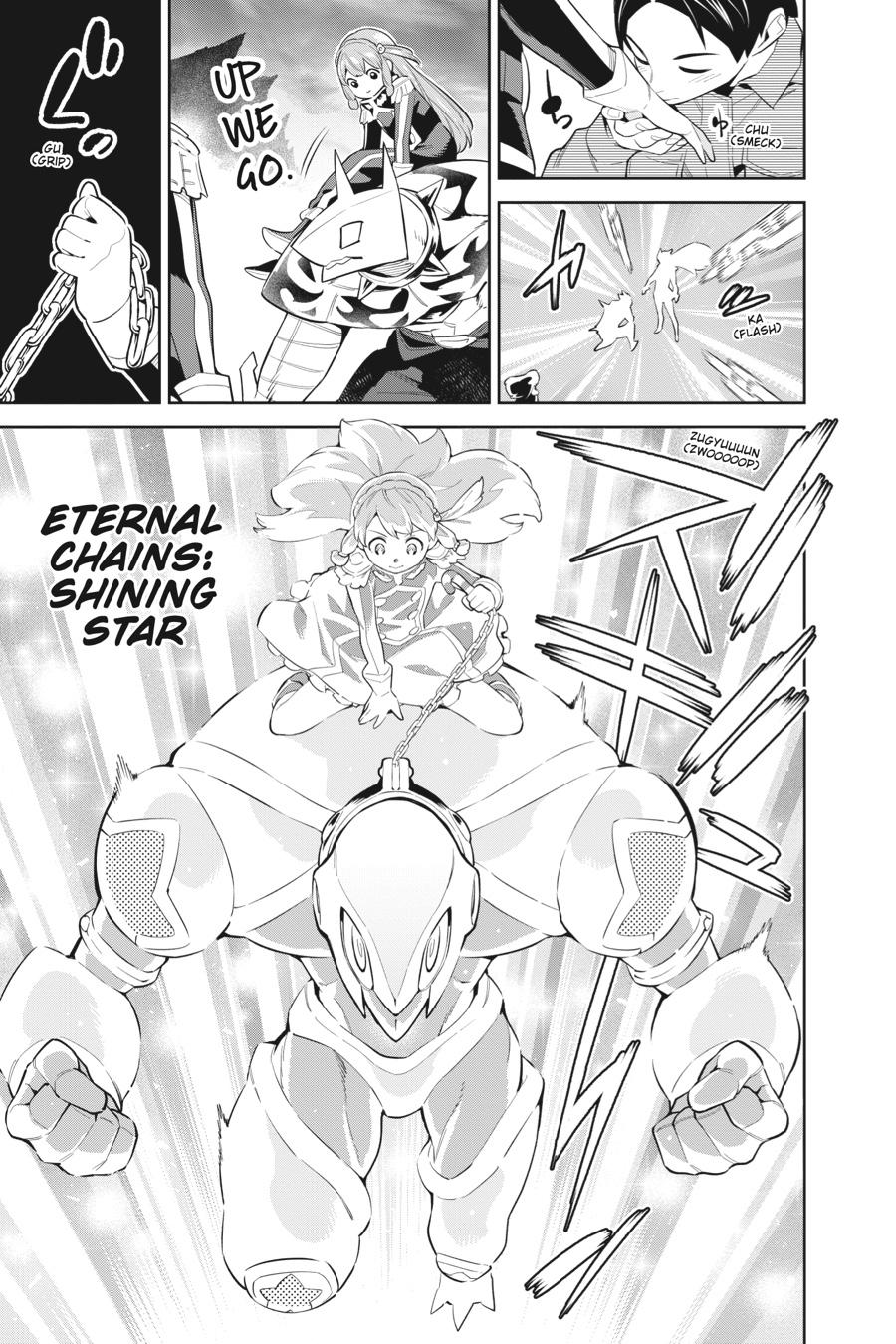 Chained Soldier Chapter 51 — page 5