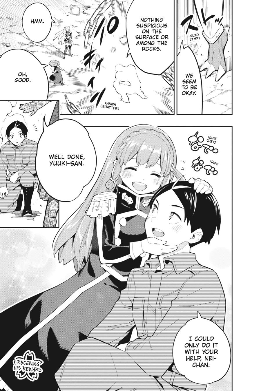 Chained Soldier Chapter 51 — page 7