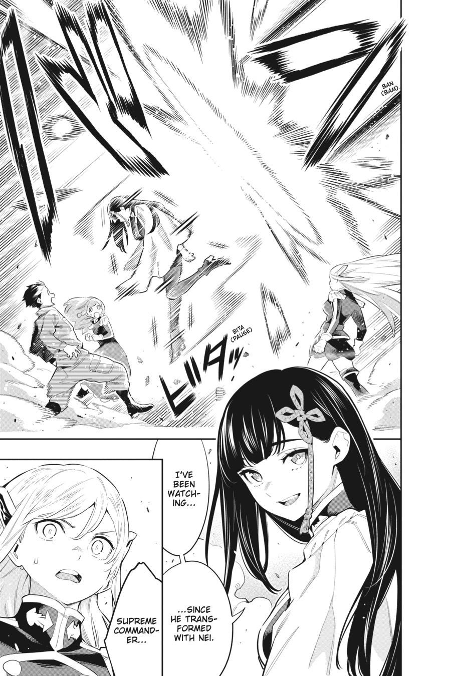 Chained Soldier Chapter 51 — page 9