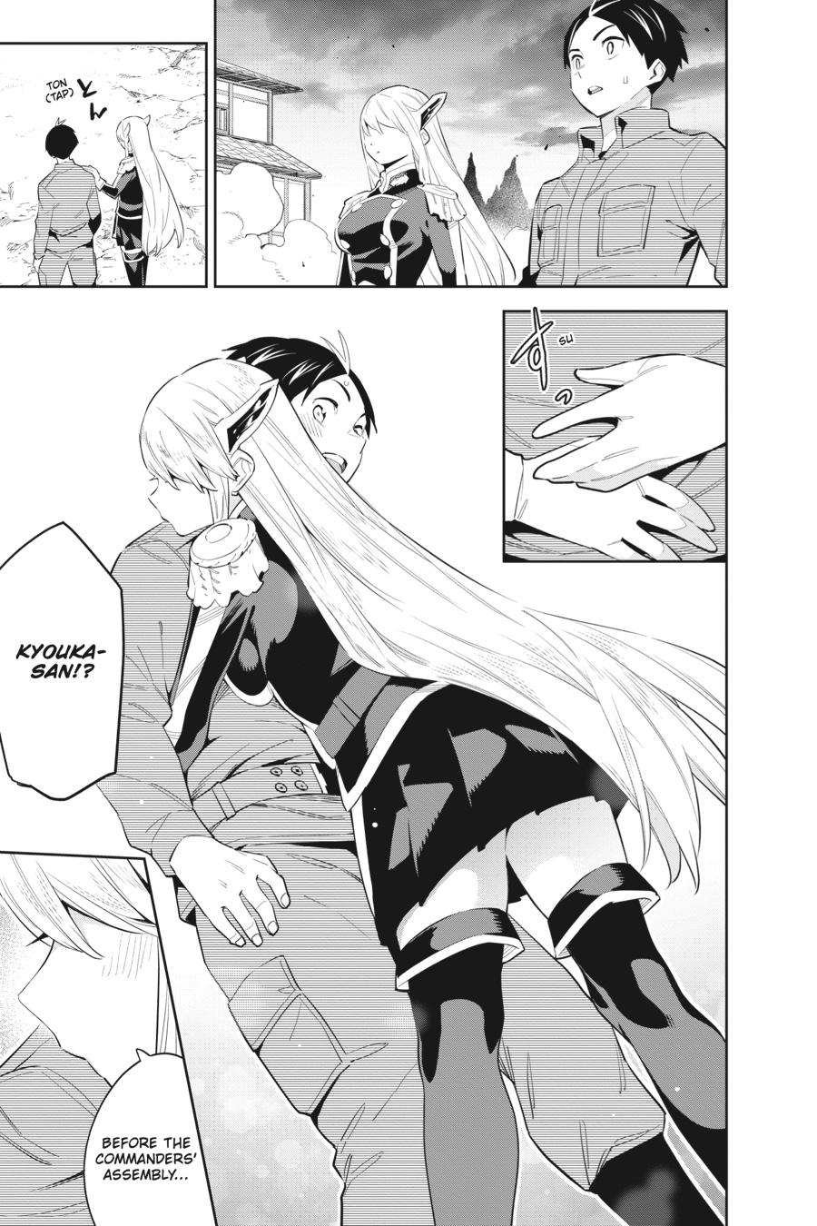 Chained Soldier Chapter 51 — page 13