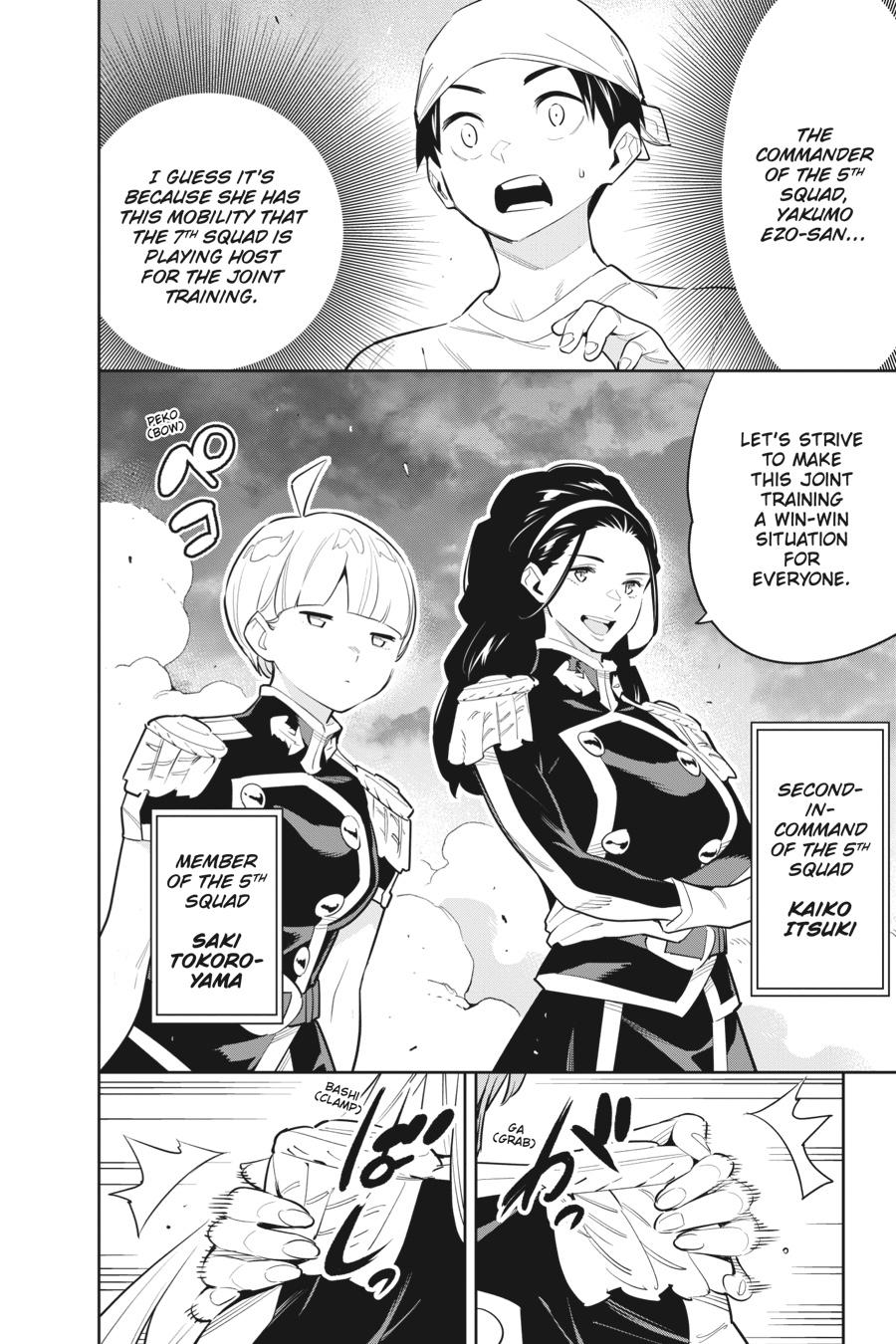 Chained Soldier Chapter 52 — page 7