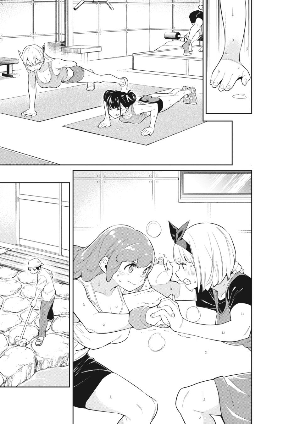 Chained Soldier Chapter 52 — page 12