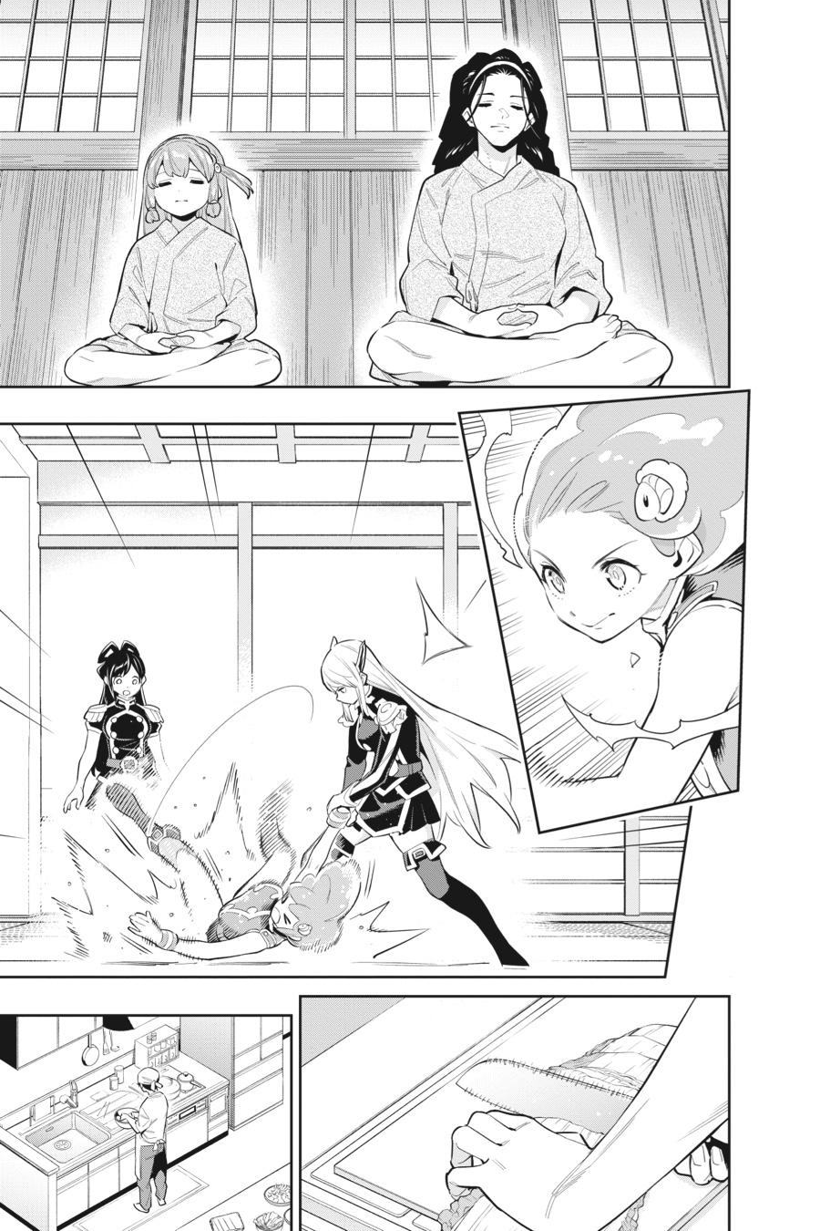 Chained Soldier Chapter 52 — page 14