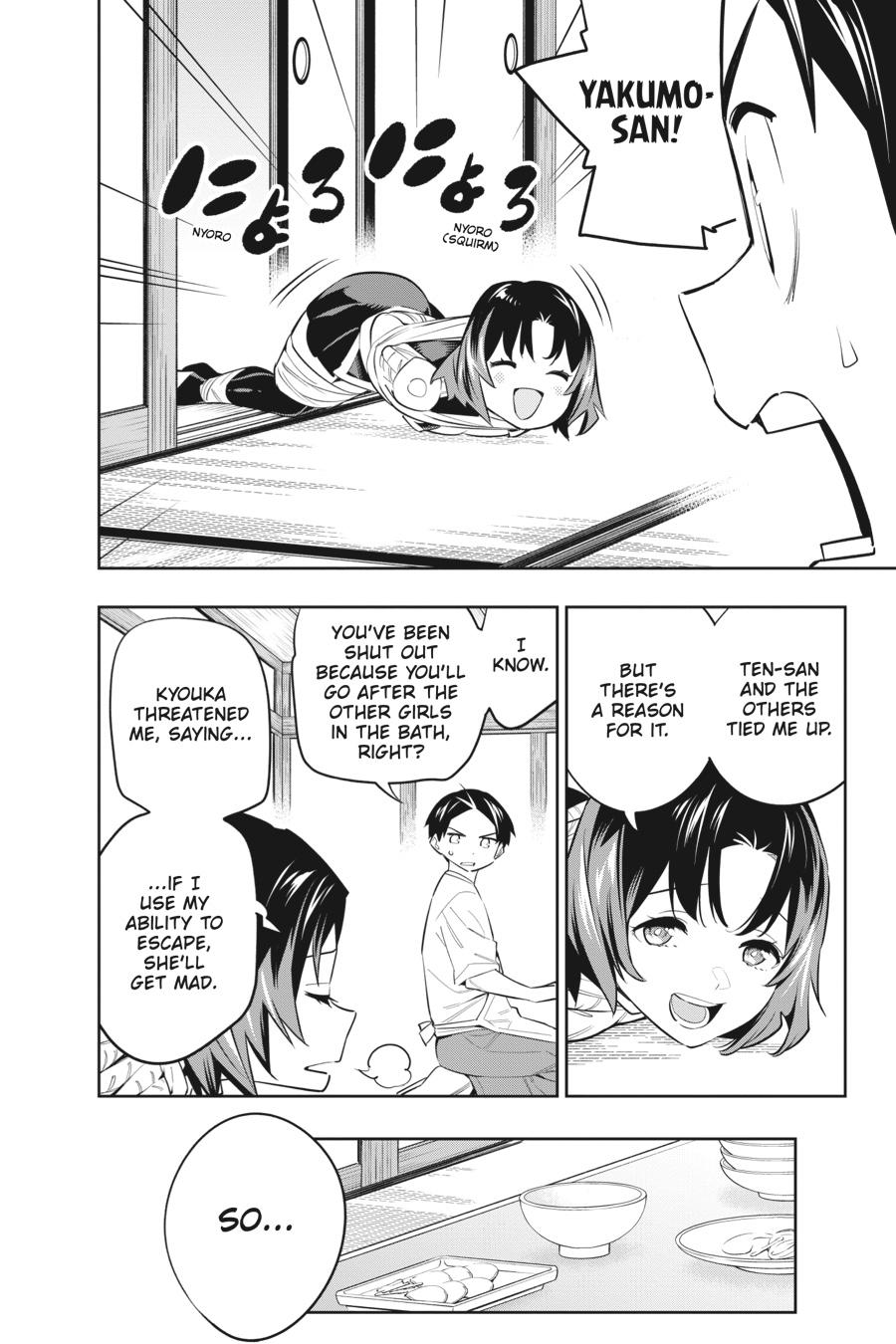 Chained Soldier Chapter 52 — page 17