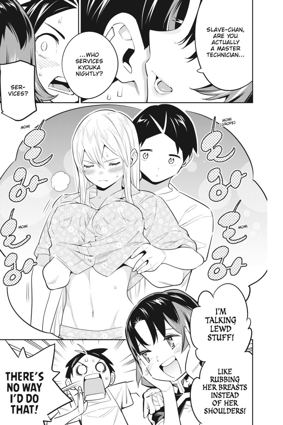 Chained Soldier Chapter 53 — page 2