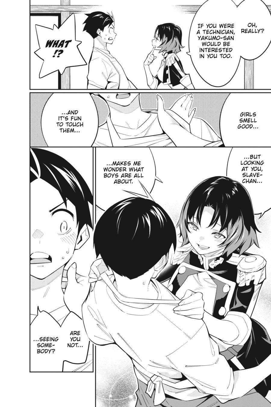 Chained Soldier Chapter 53 — page 3