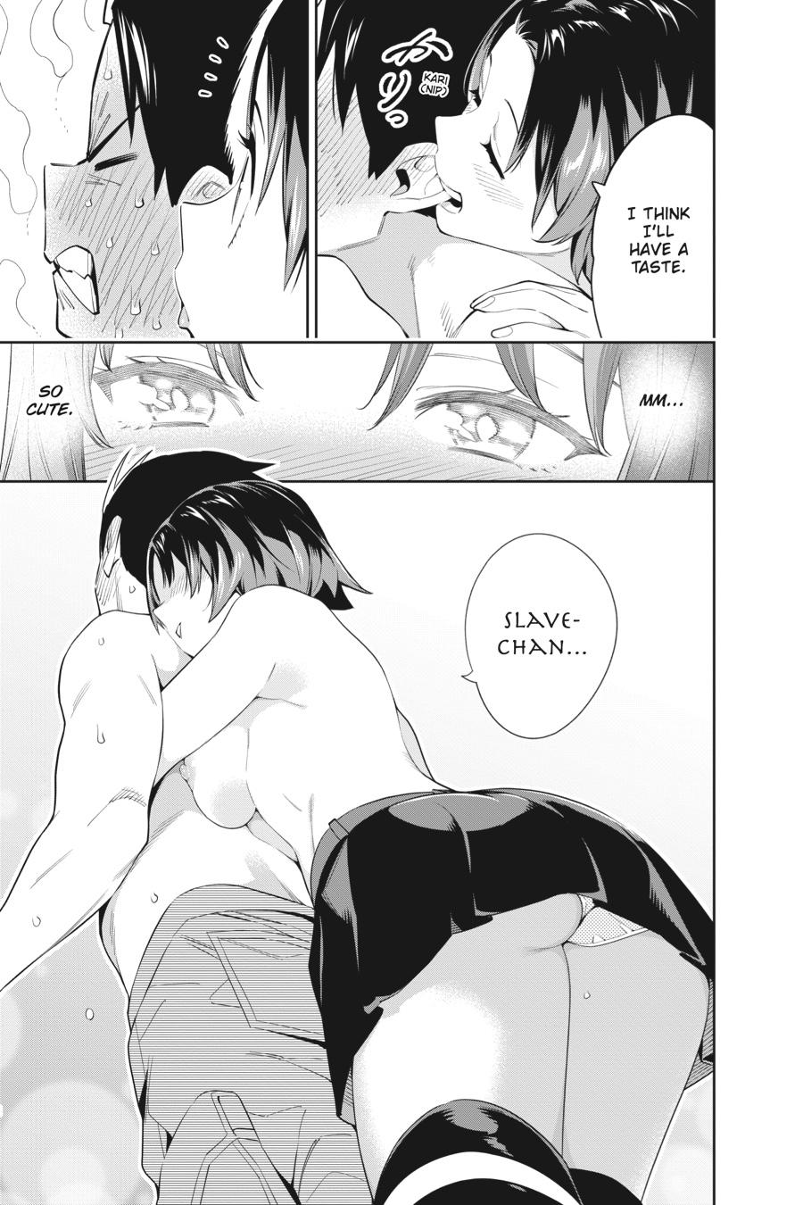 Chained Soldier Chapter 54 — page 7