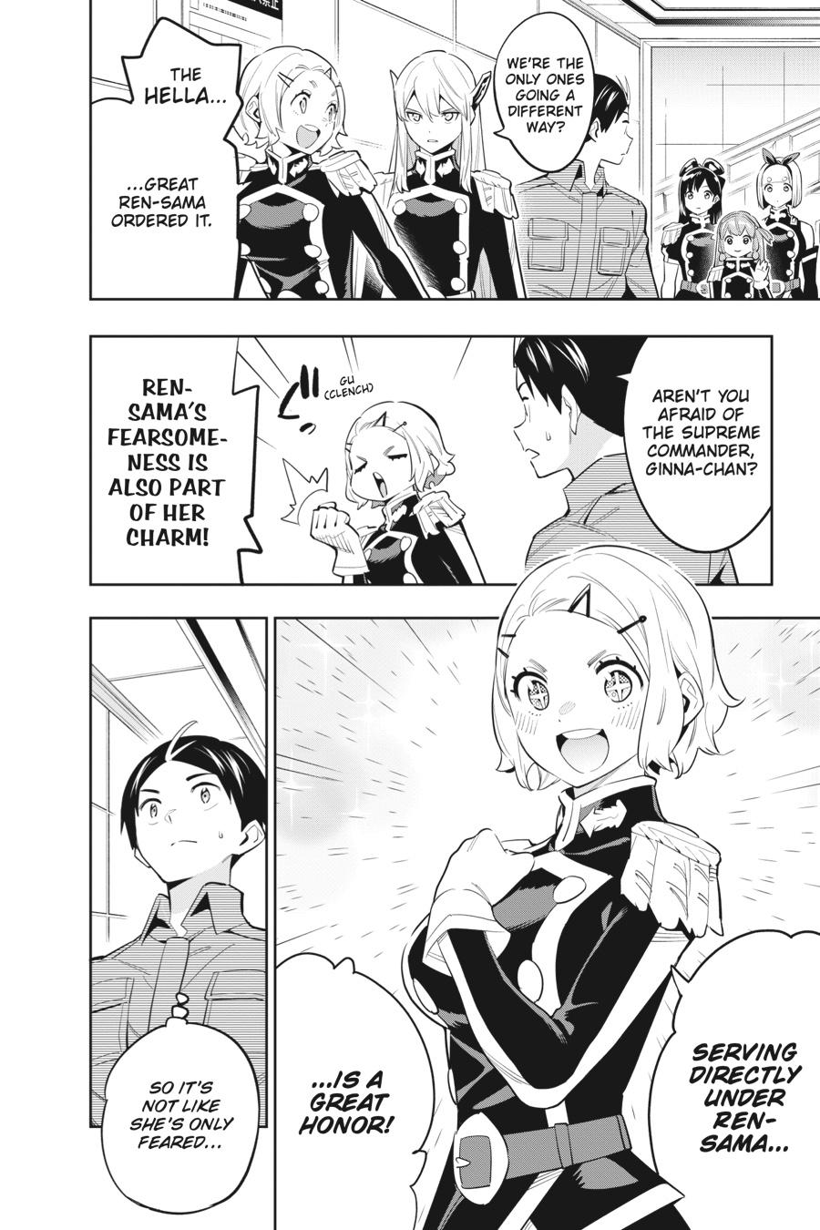 Chained Soldier Chapter 55 — page 2