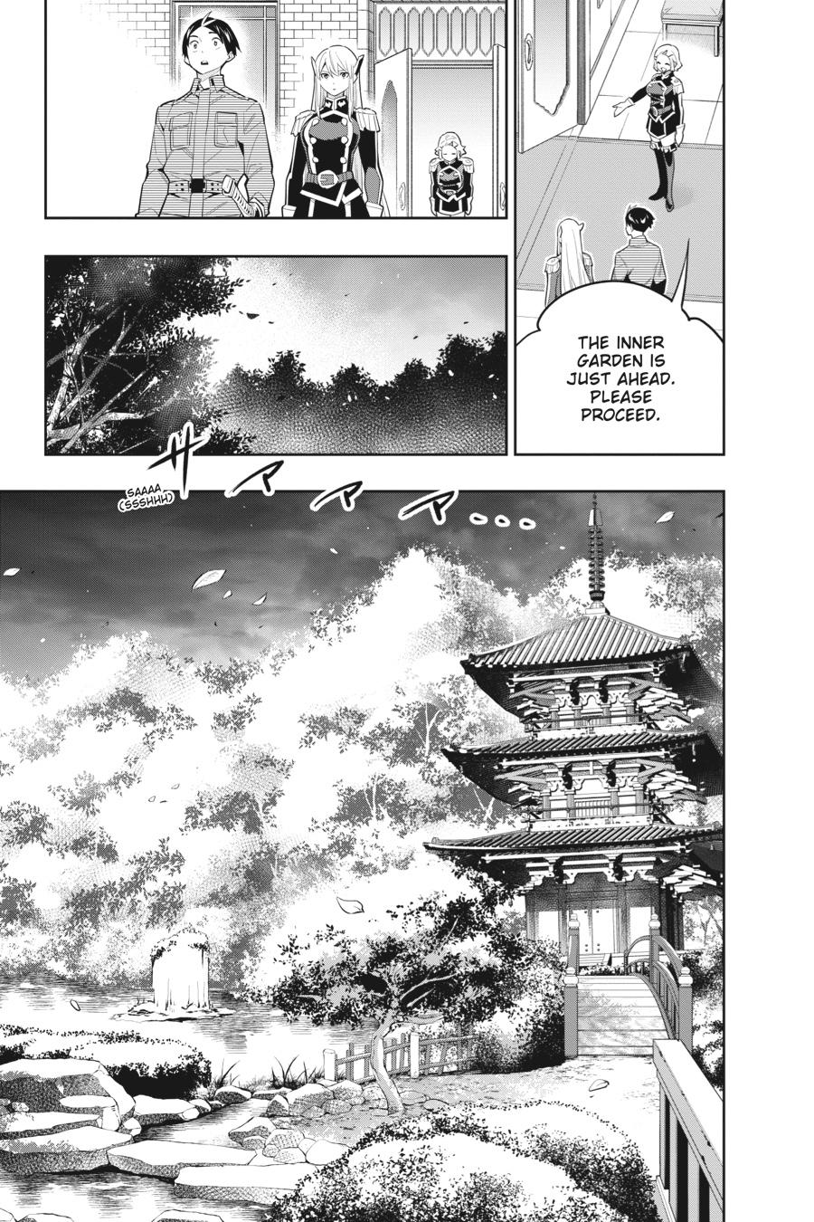 Chained Soldier Chapter 55 — page 3