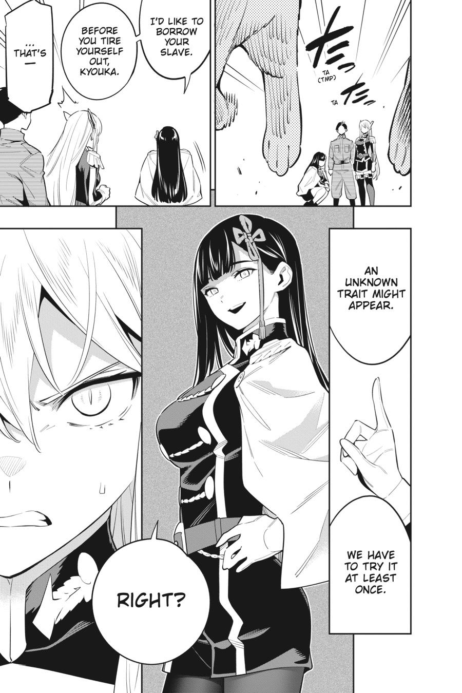 Chained Soldier Chapter 55 — page 7