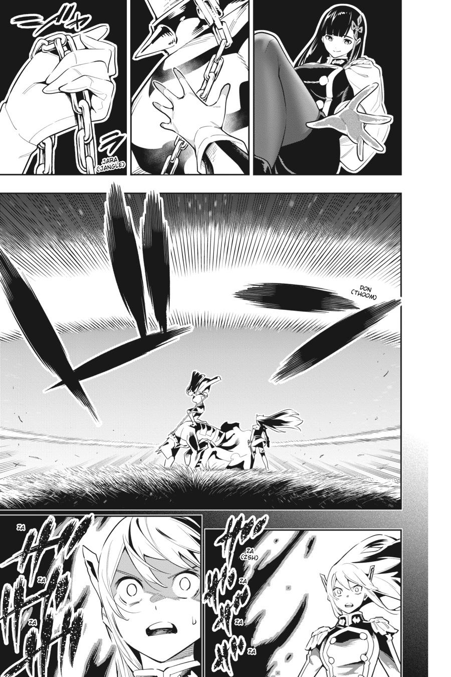 Chained Soldier Chapter 55 — page 9