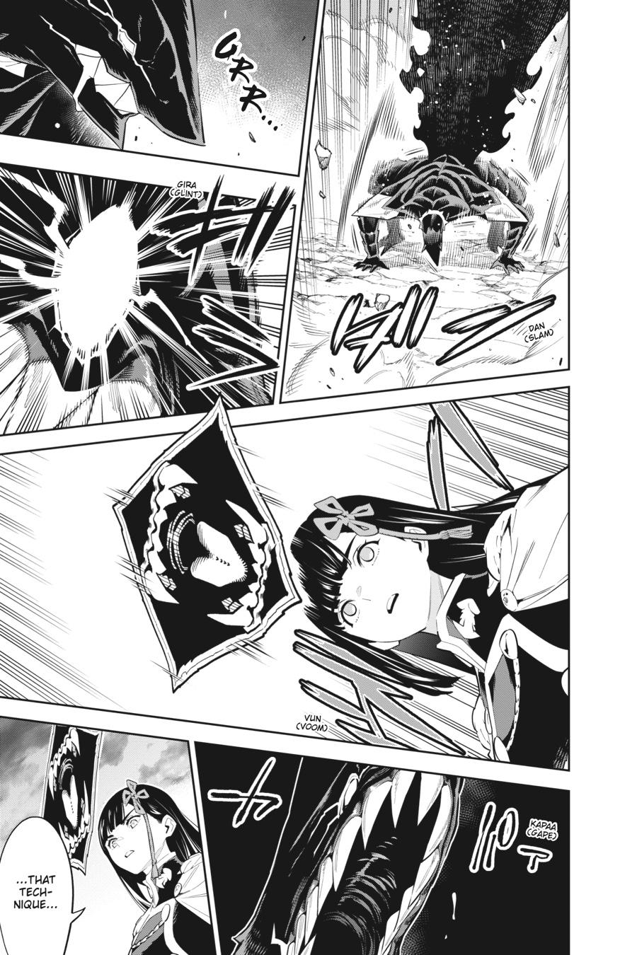 Chained Soldier Chapter 56 — page 5