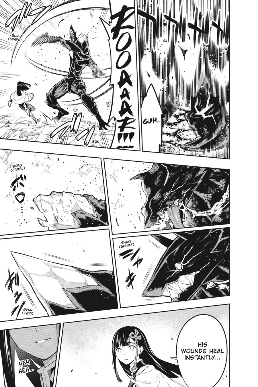 Chained Soldier Chapter 56 — page 9
