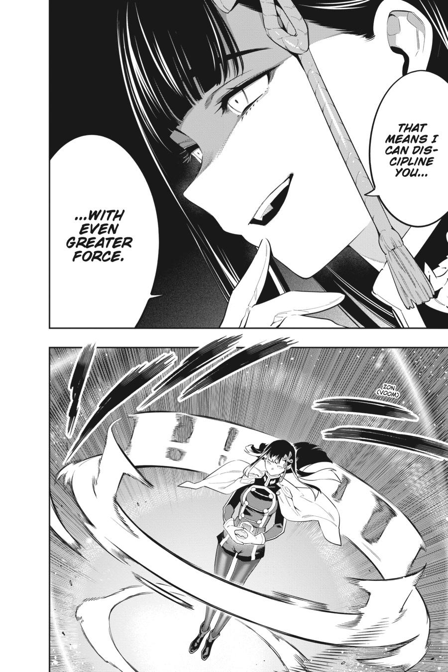Chained Soldier Chapter 56 — page 10