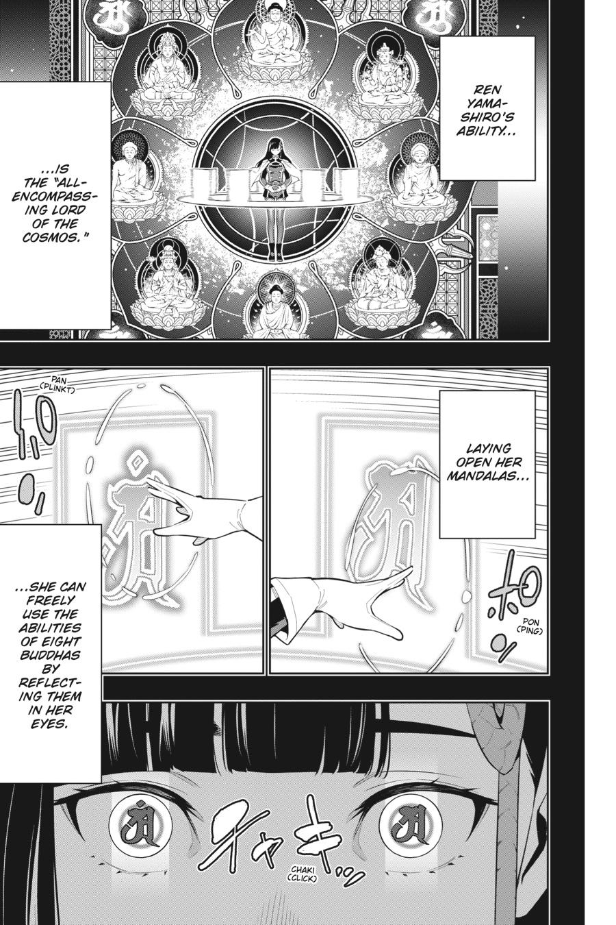 Chained Soldier Chapter 56 — page 11