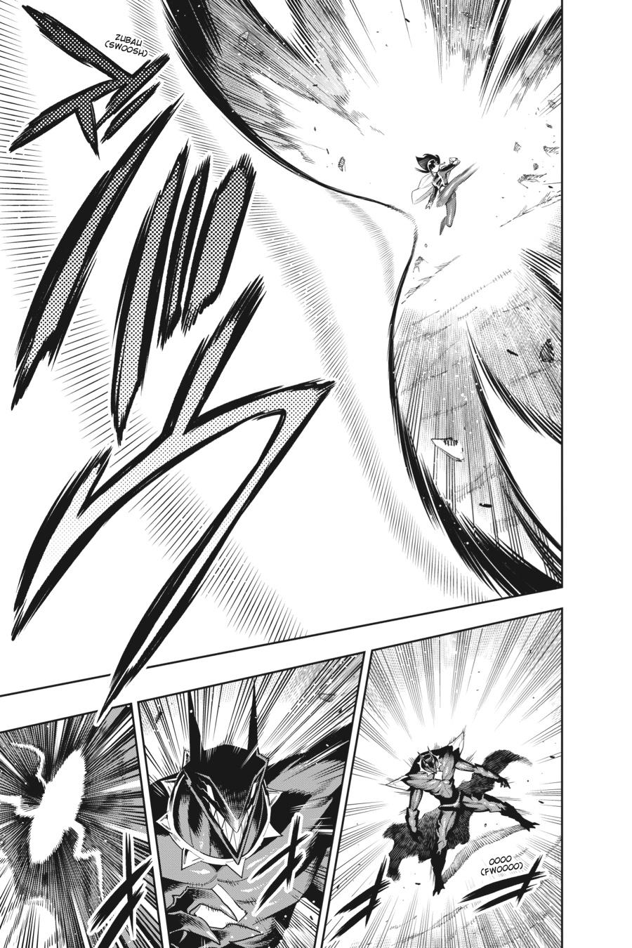 Chained Soldier Chapter 56 — page 13
