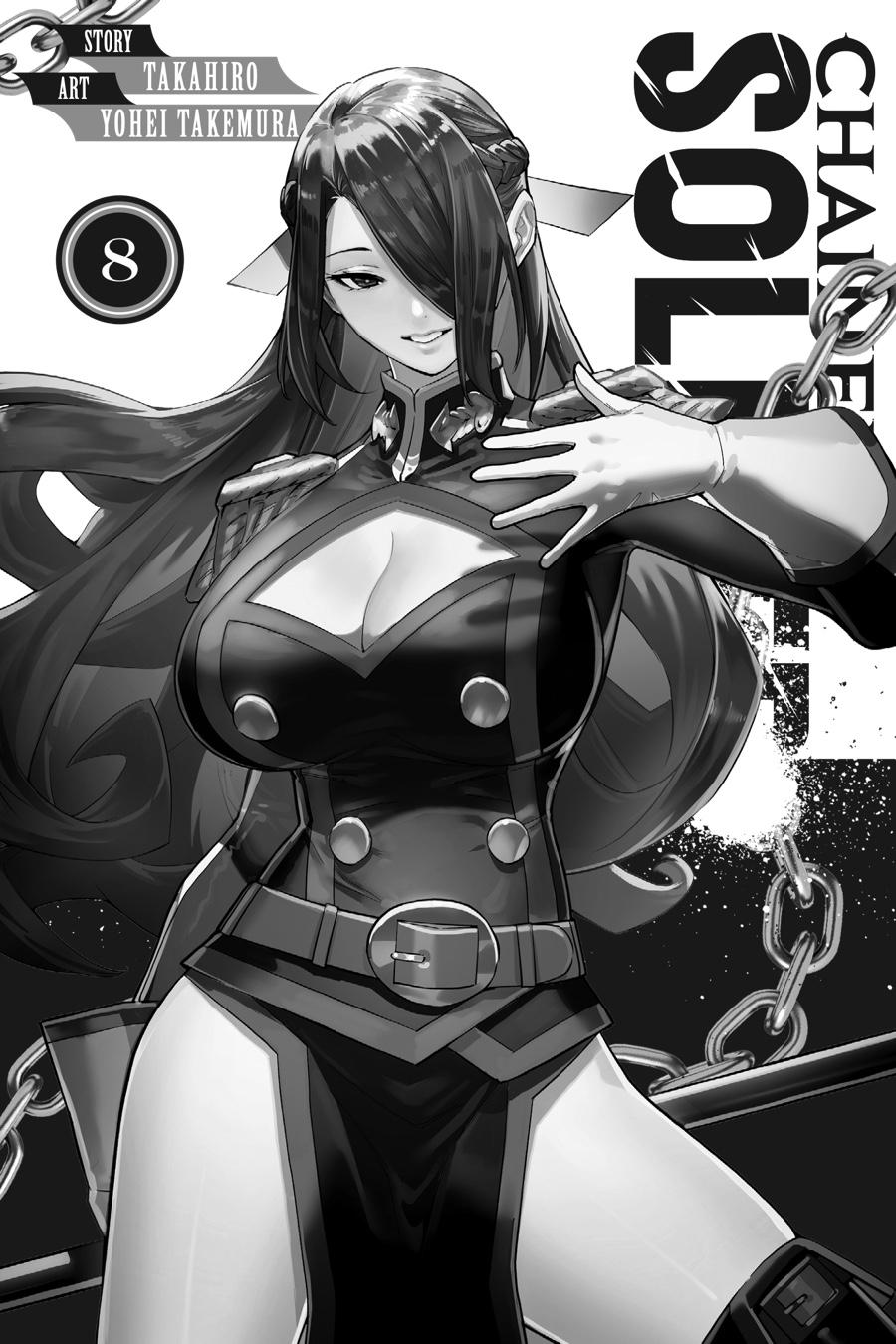 Chained Soldier Chapter 57 — page 4