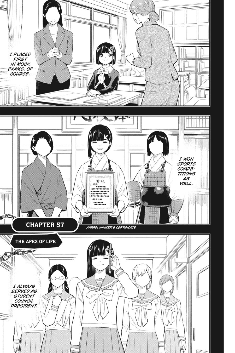 Chained Soldier Chapter 57 — page 7