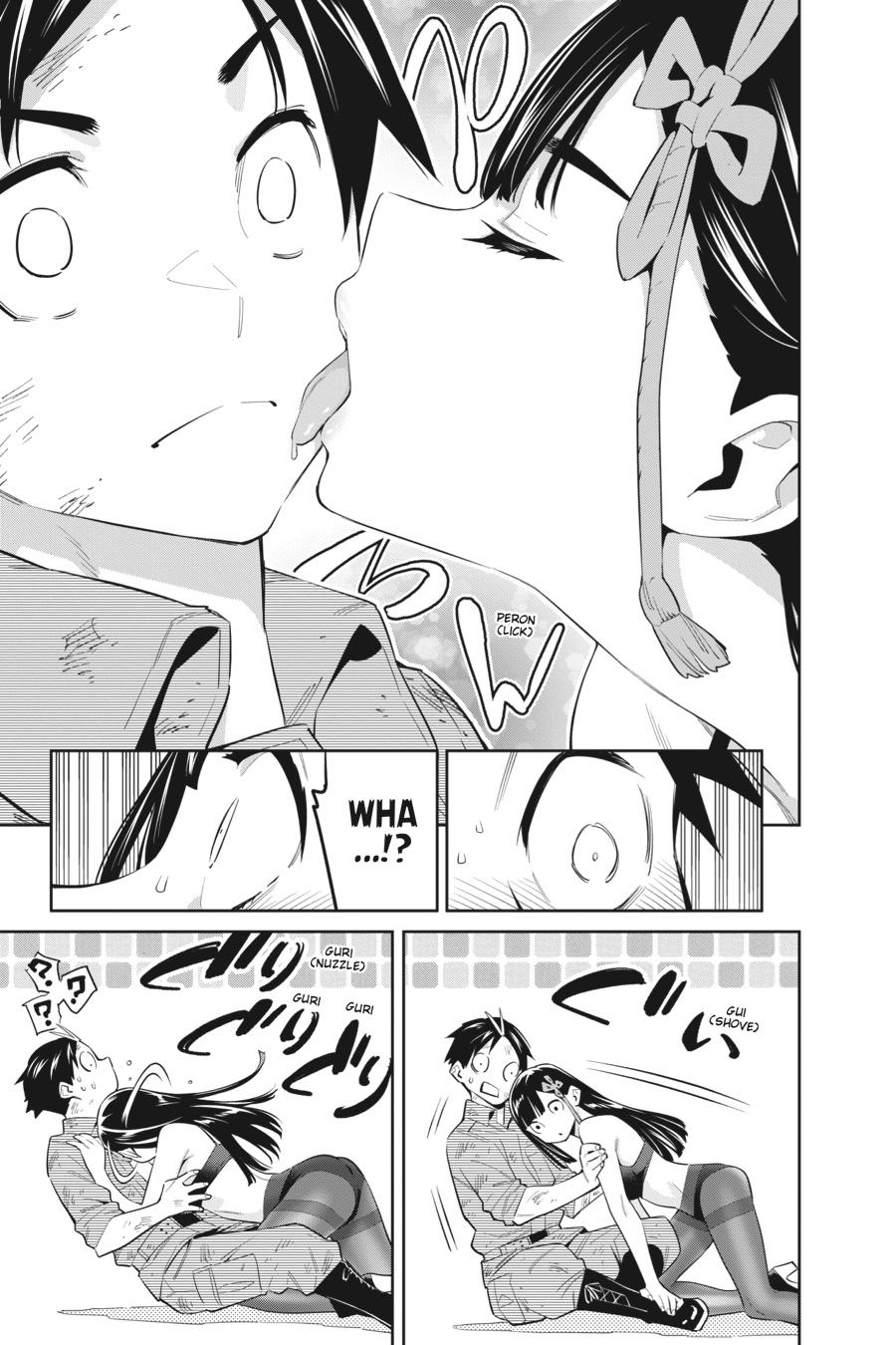 Chained Soldier Chapter 57 — page 13